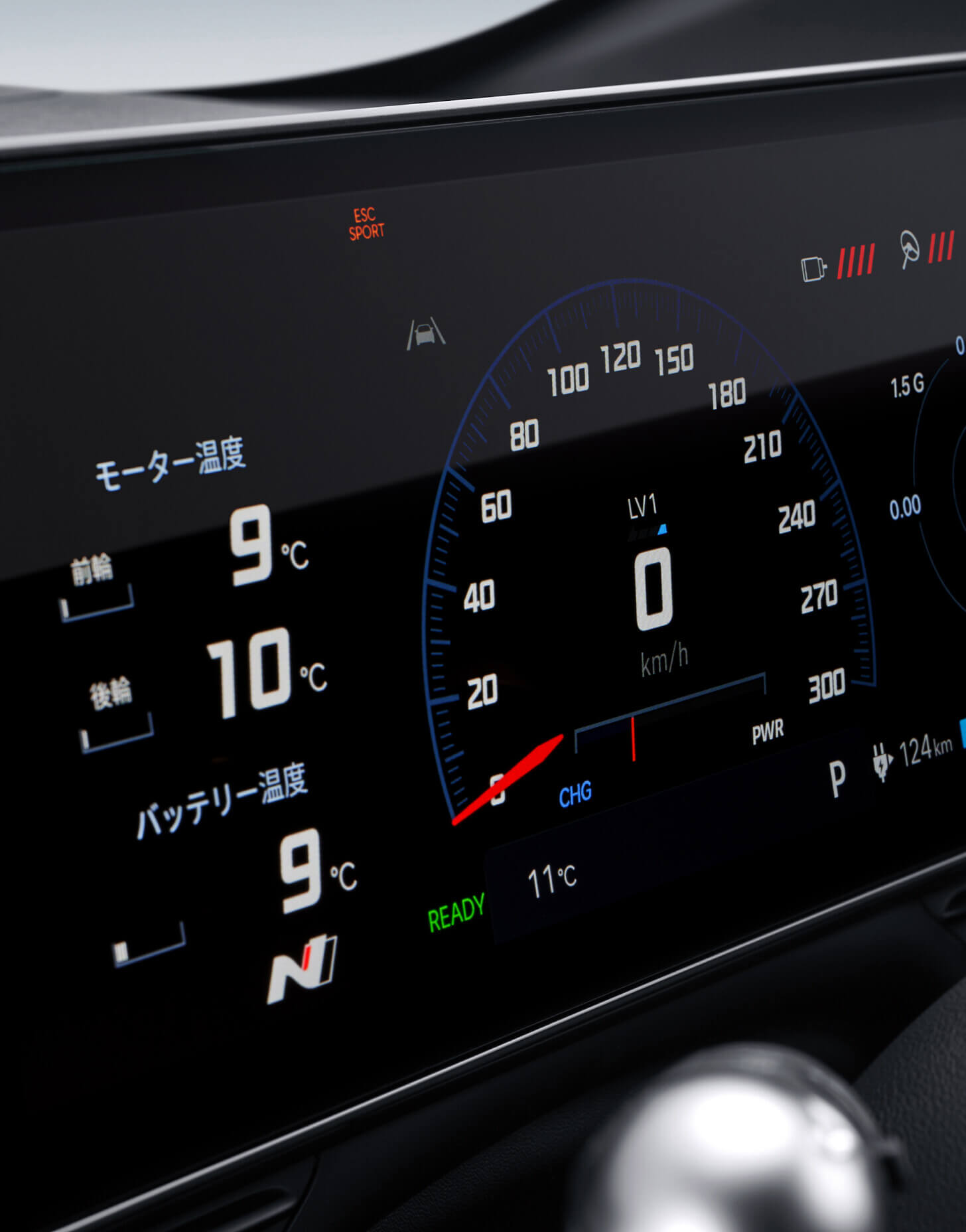 IONIQ 5 N - クラスター（ 12.3インチ フルサイズ カラー LCD ）
