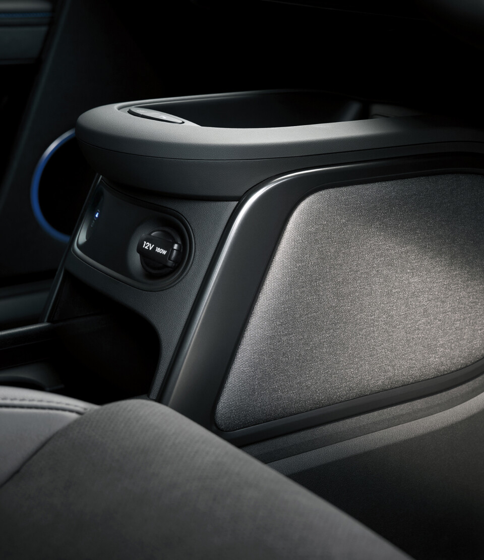 IONIQ 5 N - N専用センターコンスル
