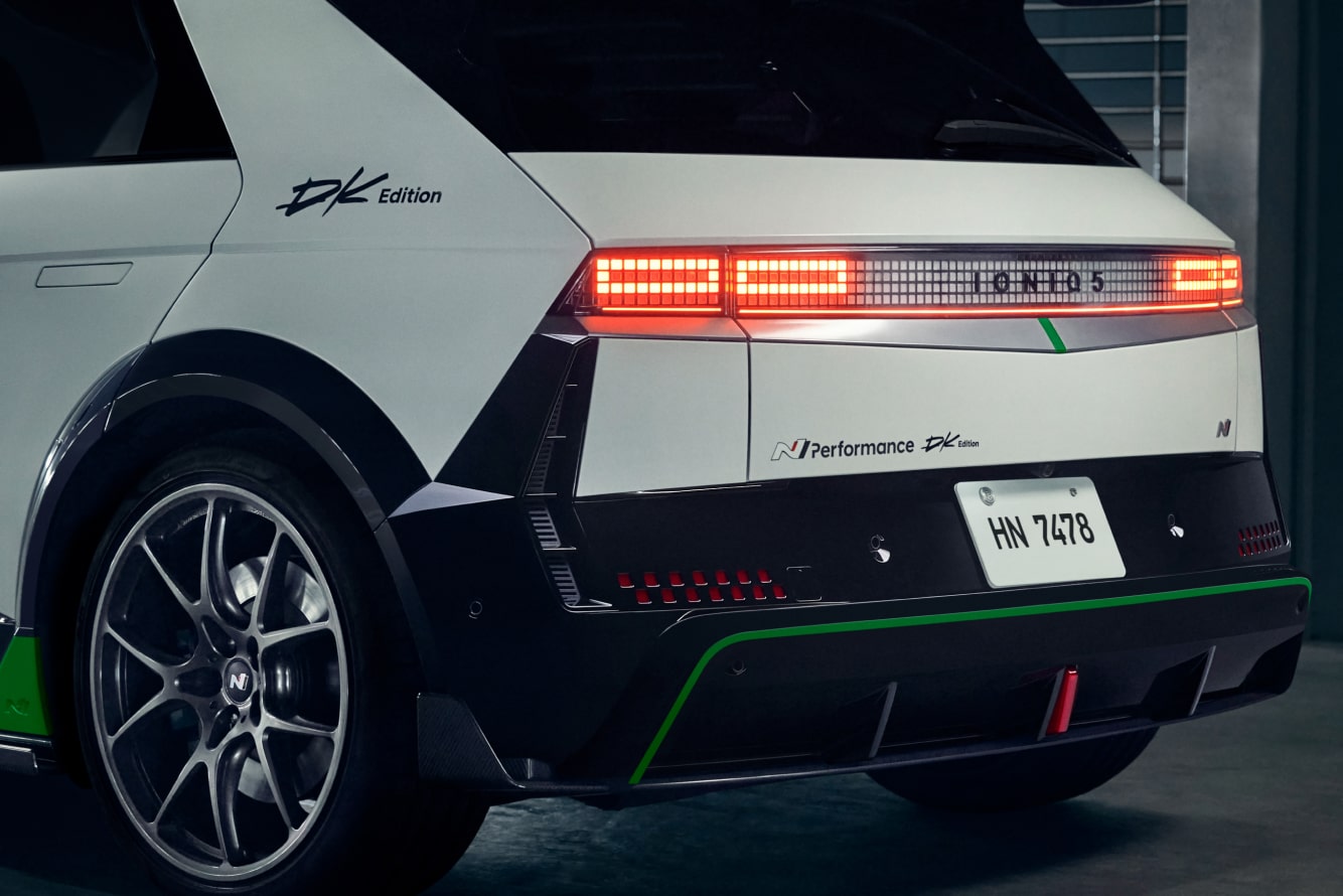 IONIQ 5 DK Edition(アイオニック５) - Hyundai Mobility Japan (ヒョンデ ジャパン)