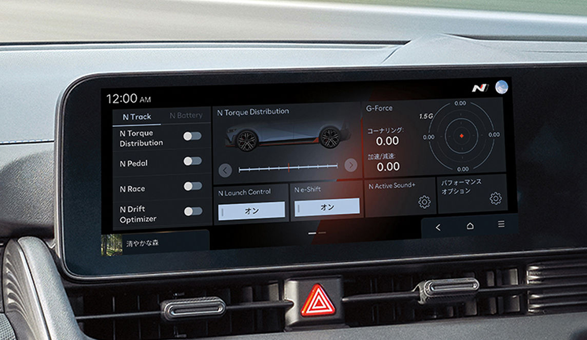 IONIQ 5 N - Nアクティブサウンド+