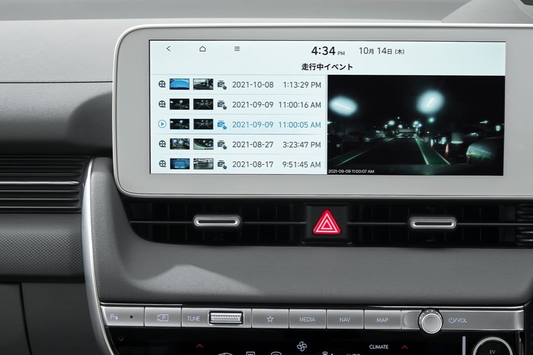 IONIQ 5 (アイオニック 5) 電気自動車 EV テクノロジー ビルトインドライブレコーダー - Hyundai Mobility Japan (ヒョンデモビリティジャパン)