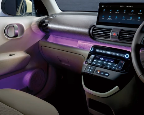 INSTER(インスター) - 64色のカラーで変化する アンビエントムードランプ - Hyundai Mobility Japan (ヒョンデ ジャパン)