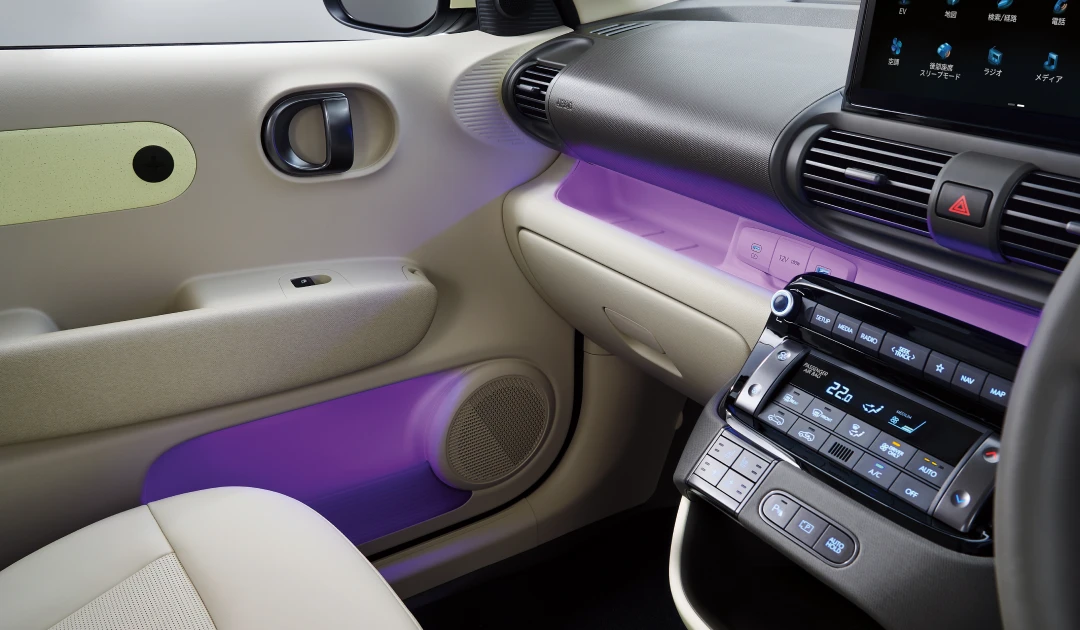 INSTER(インスター) - 64色のカラーで変化する アンビエントムードランプ - Hyundai Mobility Japan (ヒョンデ ジャパン)