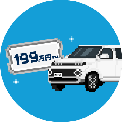 INSTER(インスター) エクステリア 側面 - Hyundai Mobility Japan (ヒョンデ ジャパン)