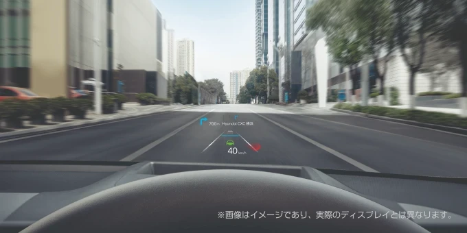The new IONIQ 5 (アイオニック５)利便性 - ヘッドアップディスプレイ（HUD）- Hyundai Mobility Japan (ヒョンデ ジャパン)