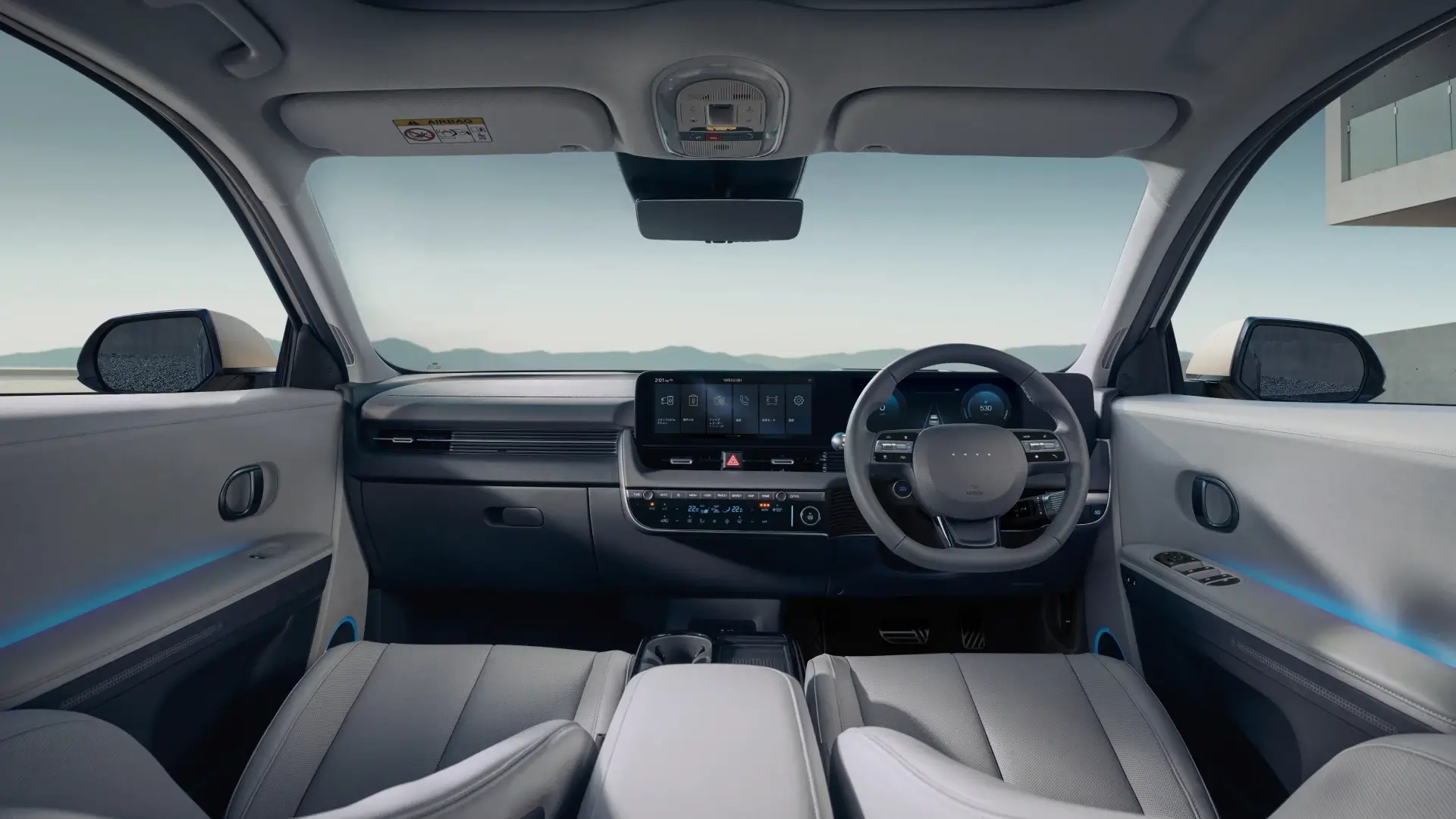 The new IONIQ 5 (アイオニック5)インテリア - Hyundai Mobility Japan (ヒョンデ ジャパン)