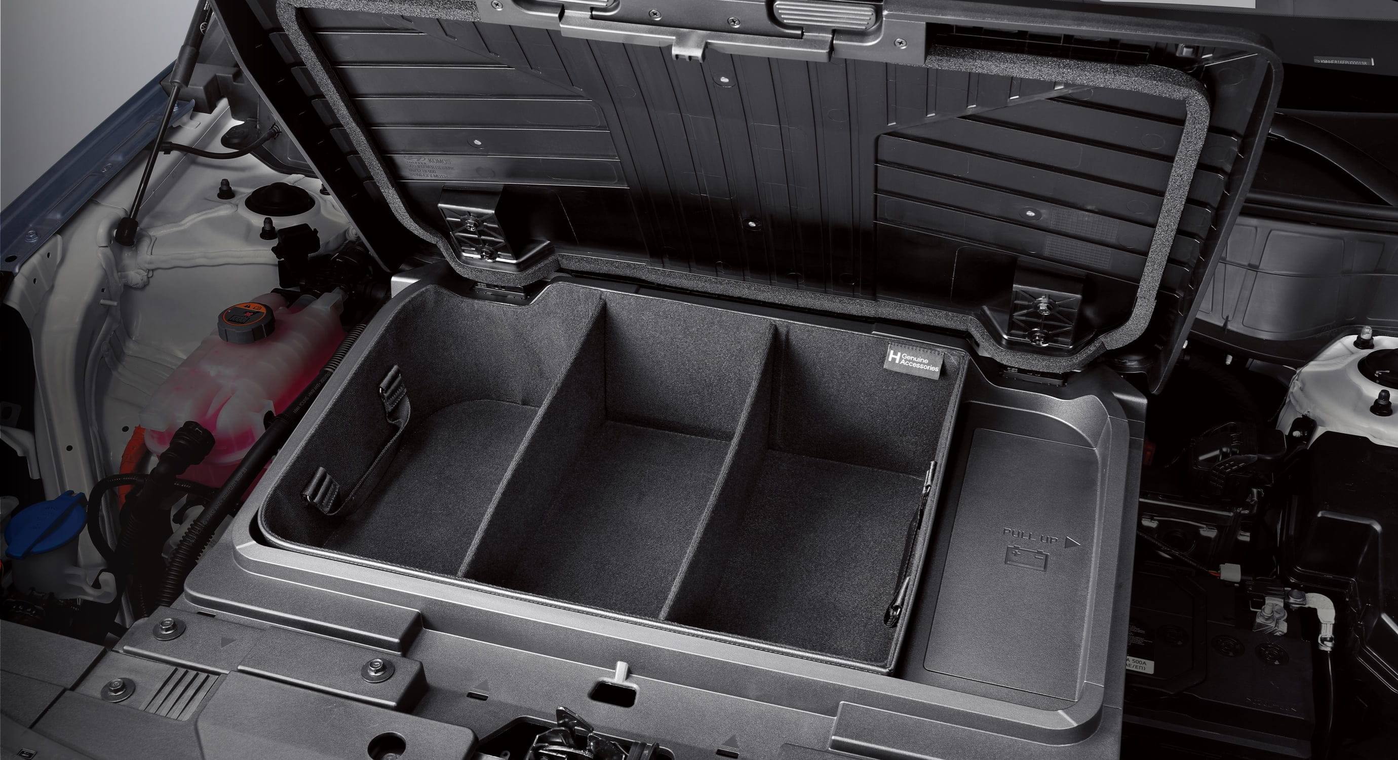 KONA EV Accessories(アクセサリー) ポータブルフランク収納ケース - Hyundai Mobility Japan (ヒョンデ ジャパン)