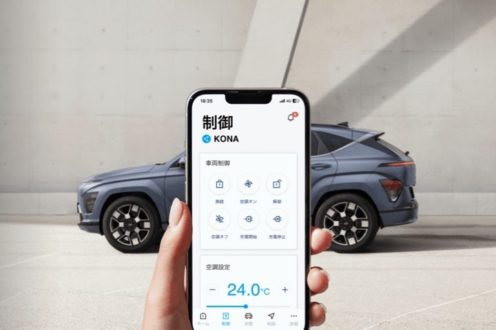 KONA EV Connected Car Service Hyundai Bluelinkサービス - Hyundai Mobility Japan (ヒョンデ ジャパン)