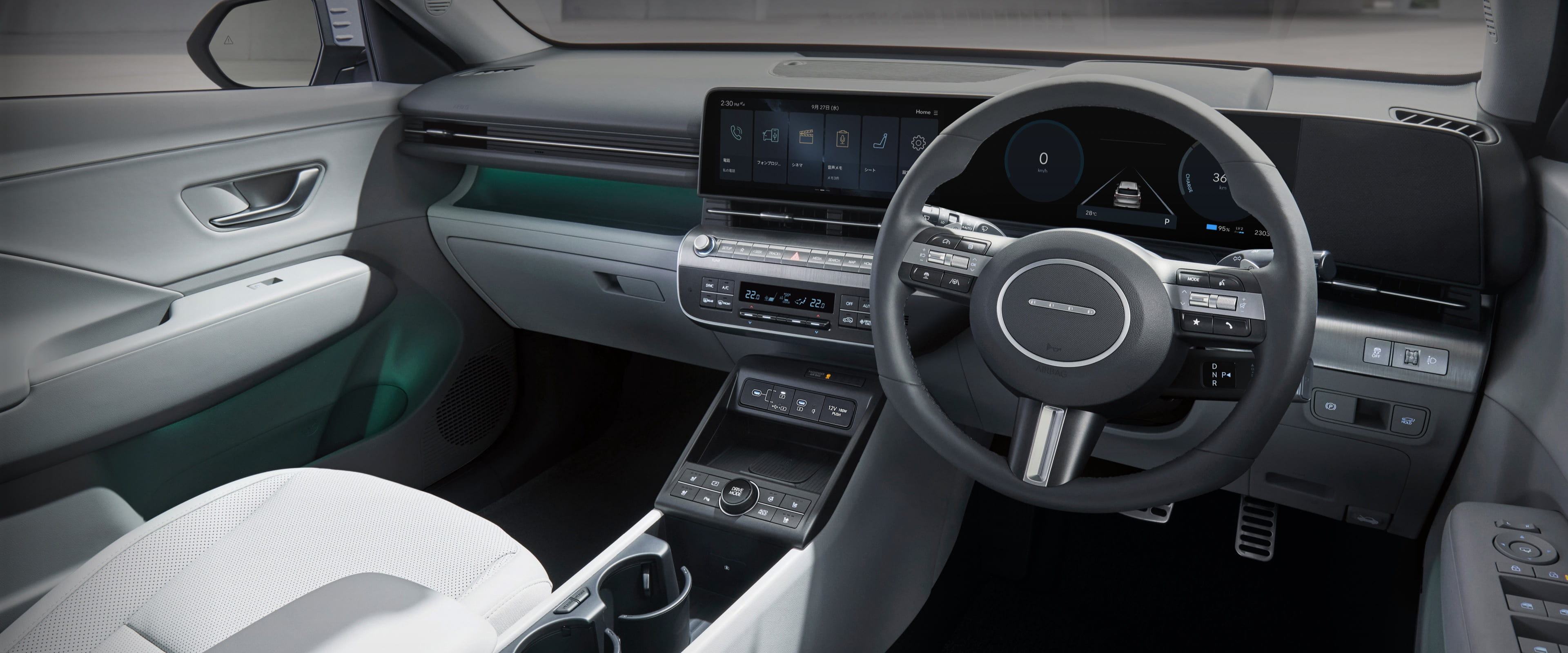 KONA EV インテリア - Hyundai Mobility Japan (ヒョンデ ジャパン)