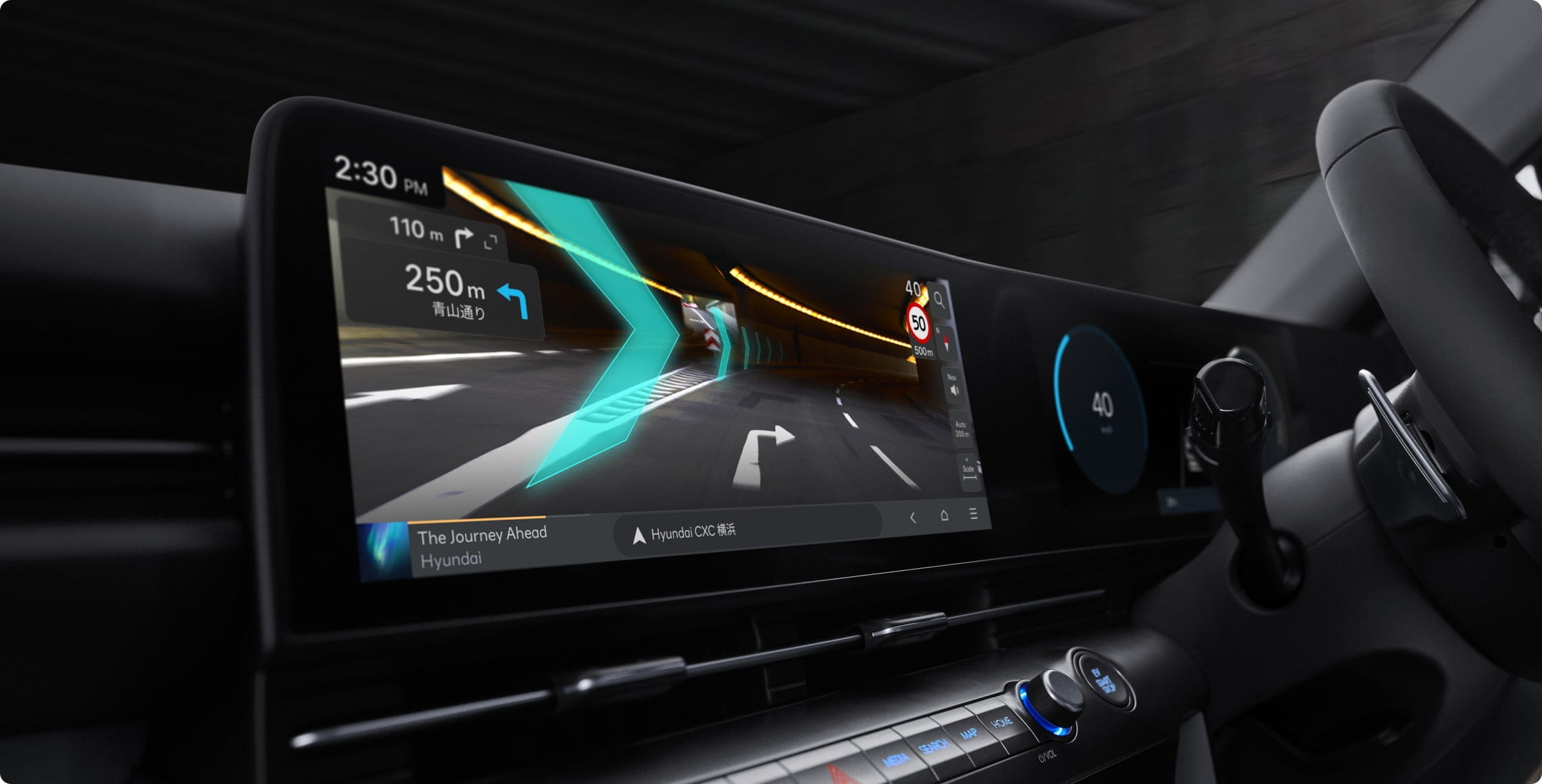 KONA EV Function ARナビゲーション - Hyundai Mobility Japan (ヒョンデ ジャパン)