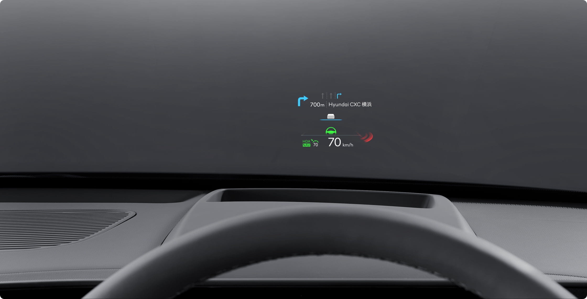 KONA EV Function ヘッドアップディスプレイ - Hyundai Mobility Japan (ヒョンデ ジャパン)