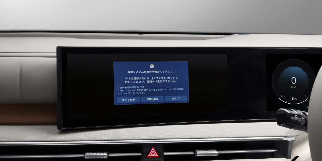 ナビゲーションOTA, コントローラーOTA - Hyundai Mobility Japan (ヒョンデ ジャパン)