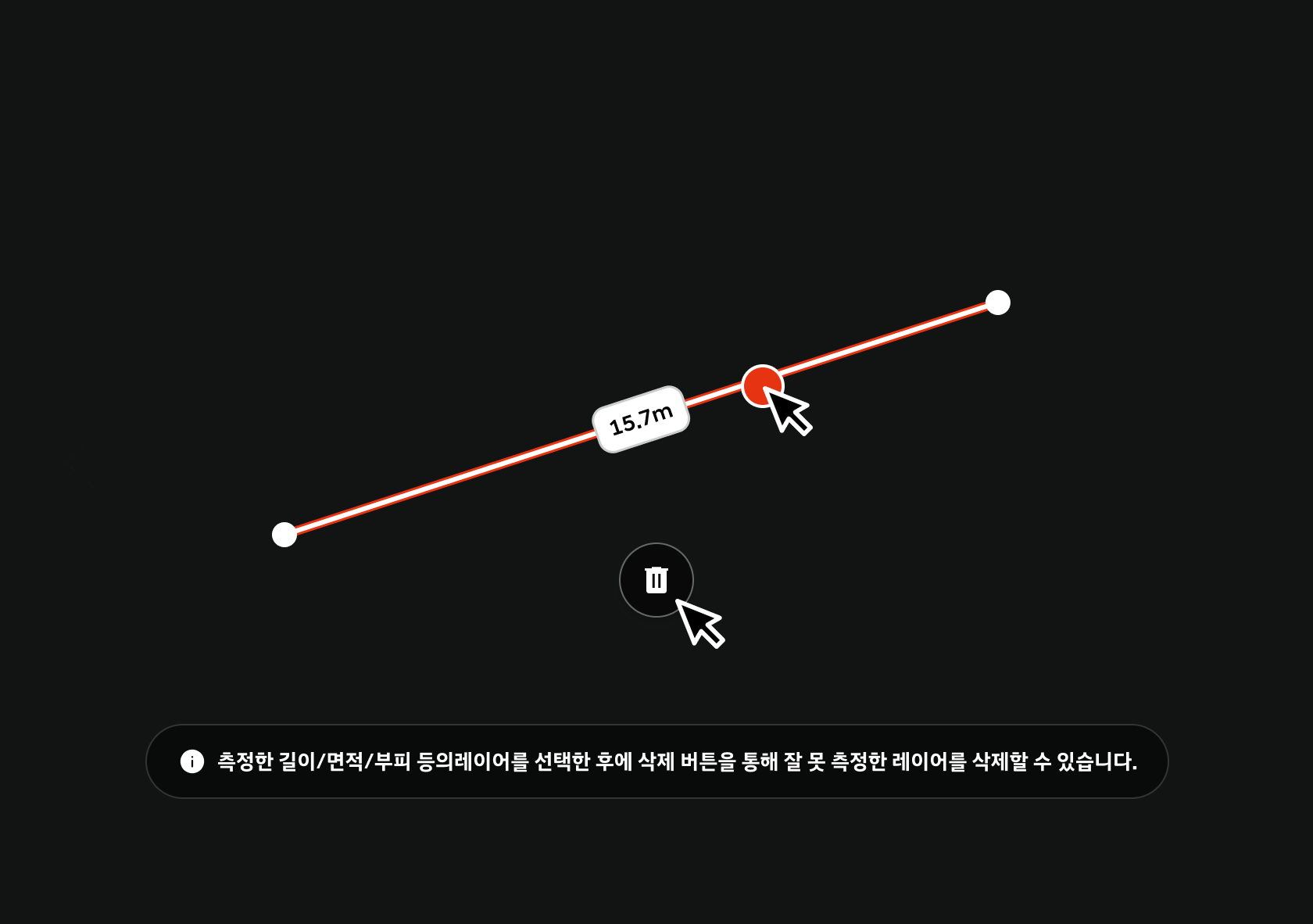 Measurement mode length guide