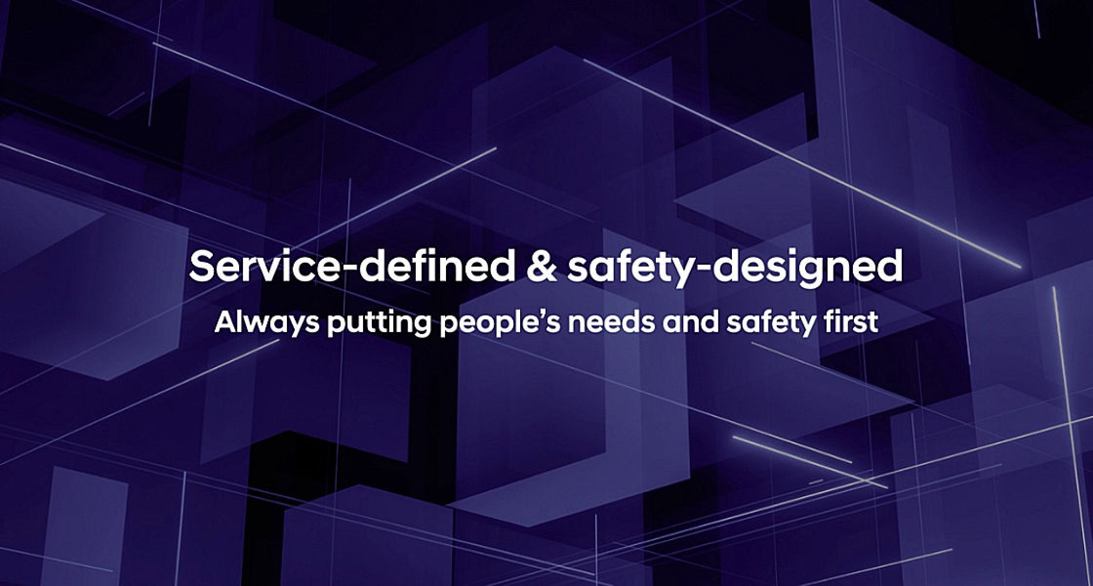 “Service-defined & safety-designed; Always putting people's needs and safety first”というHyundaiの哲学が、技術的な雰囲気を醸し出す紫色の背景の上に白で書かれています。  -  ヒョンデモビリティジャパン ブランドストーリー