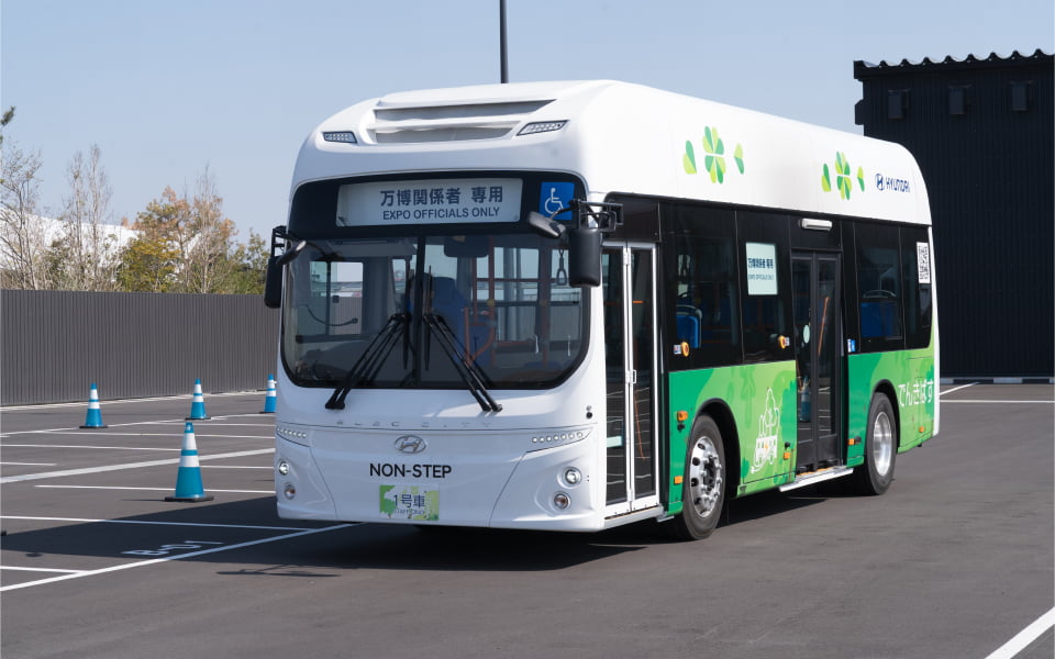Staff Shuttle Bus front