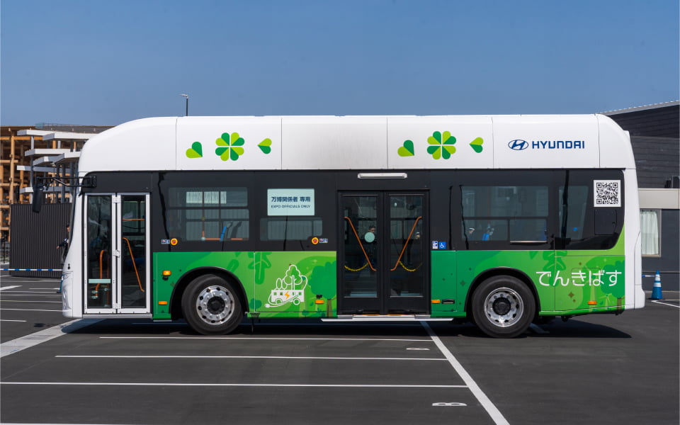 Staff Shuttle Bus side