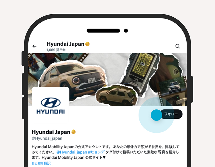Special Content 03
