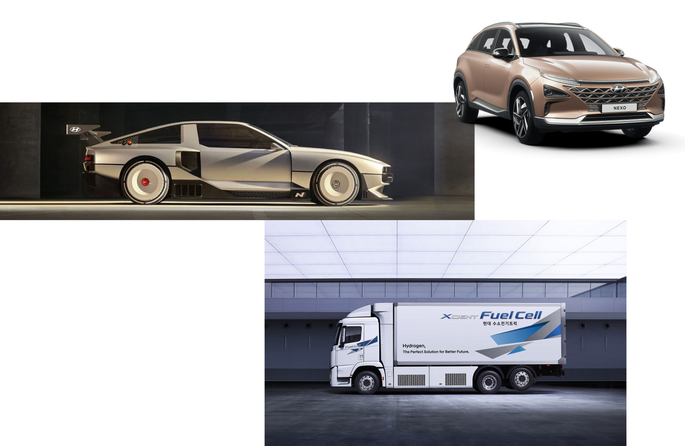 Hyundaiの水素燃料電池技術が適用されたネッソ(NEXO), エクシエントピュアセル、Nビジョン74（XCIENT Fuel Cell, N vision 74）コンセプトの様子   -  ヒョンデモビリティジャパン ブランドストーリー