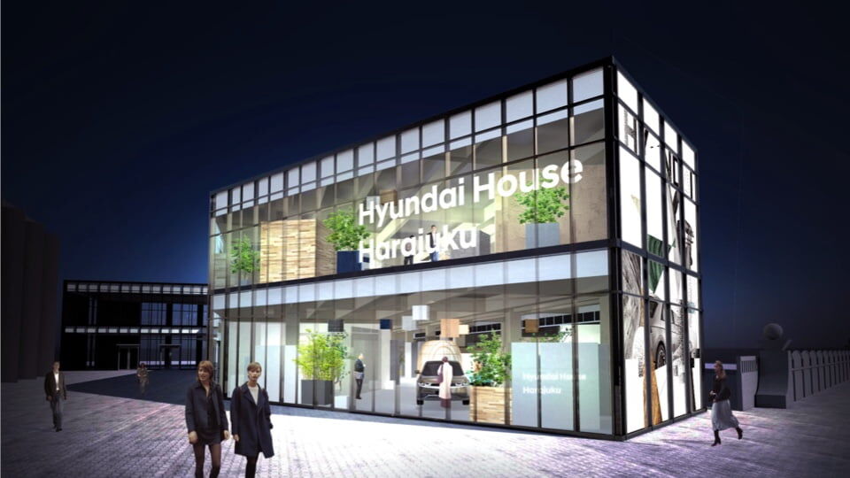 Hyundai House Harajuku