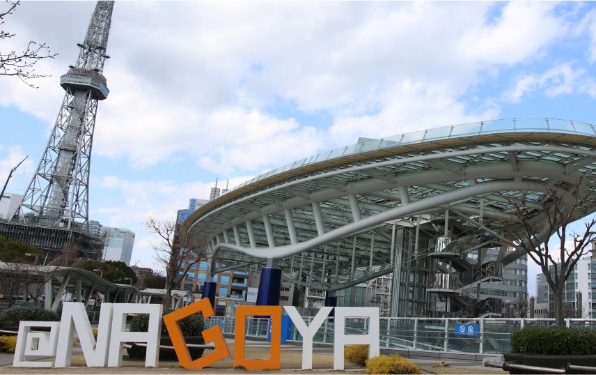 NAGOYA