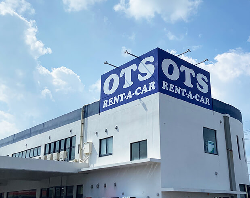 OTSレンタカー