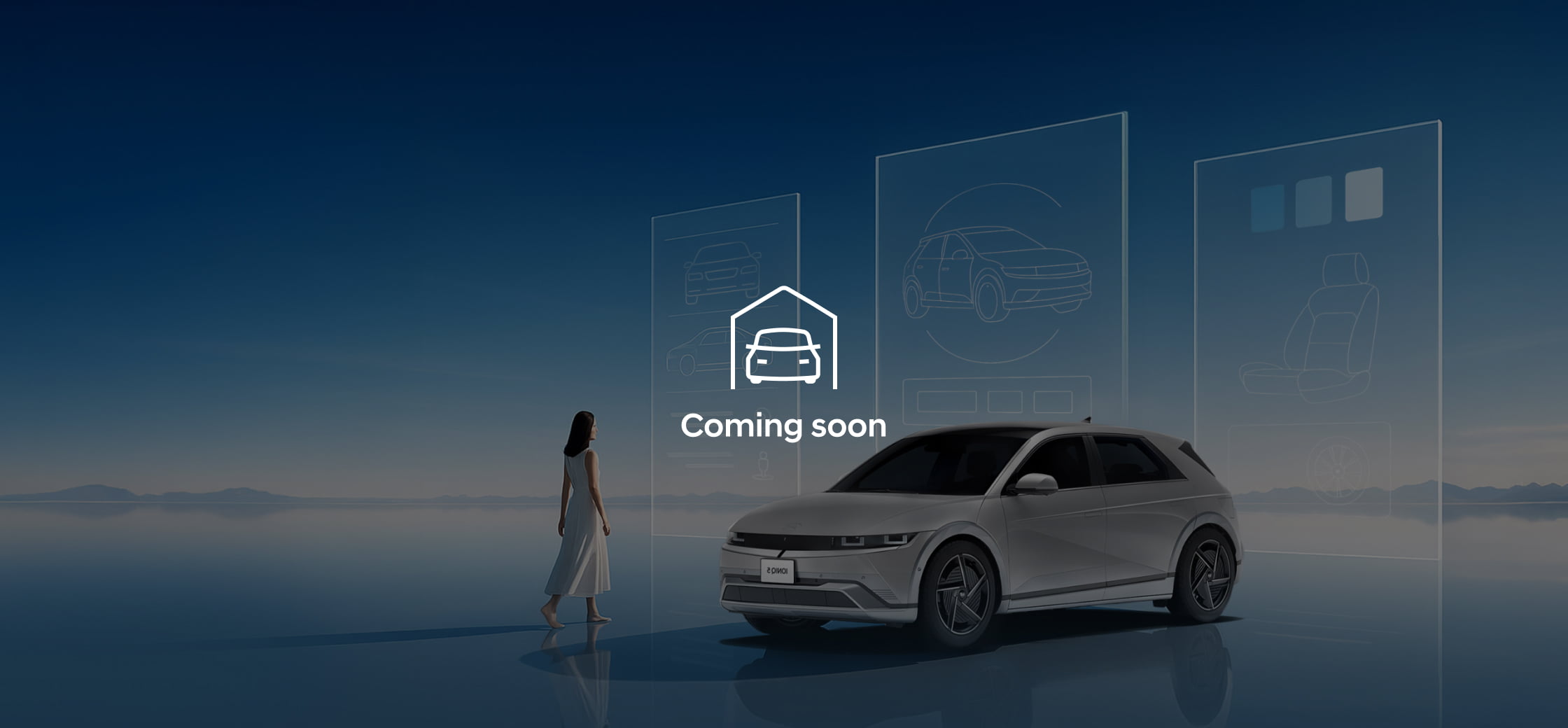 Hyundai Web拠点