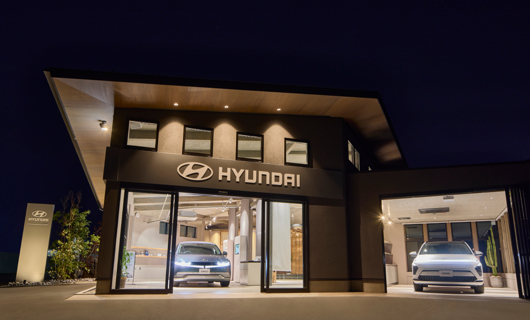 Hyundai Mobility Lounge