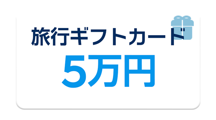 gift card 02