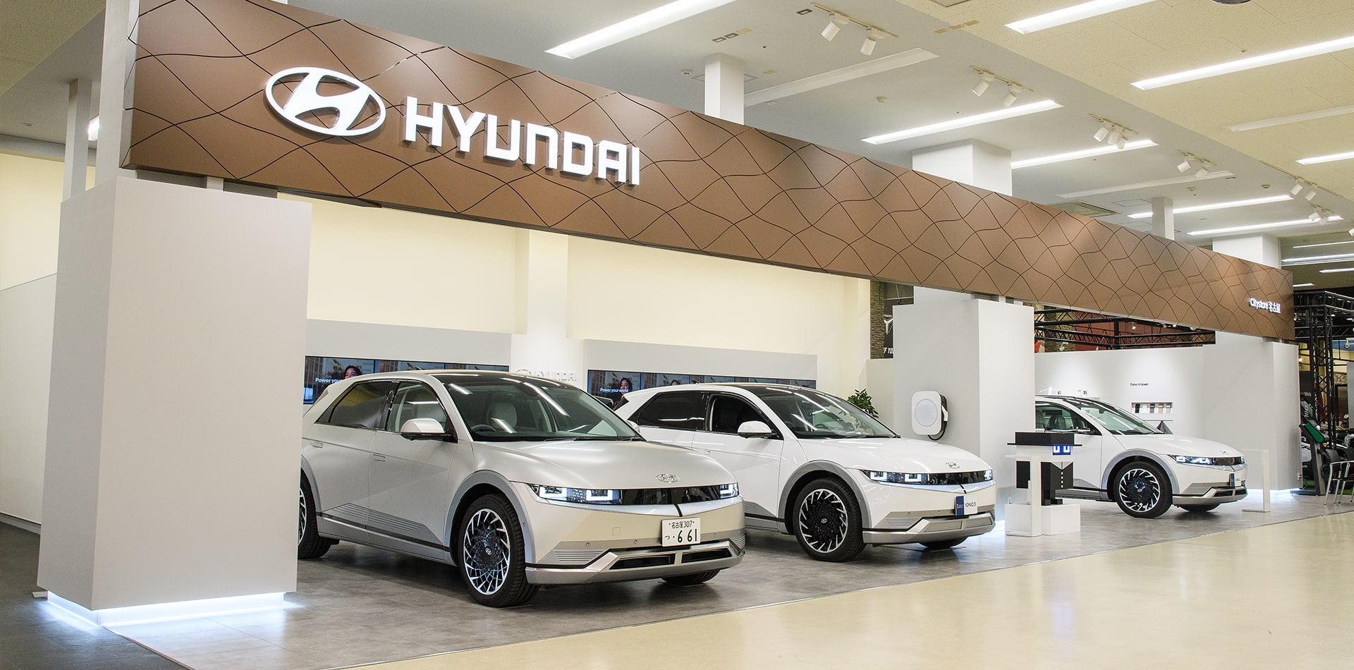 Hyundai Citystore