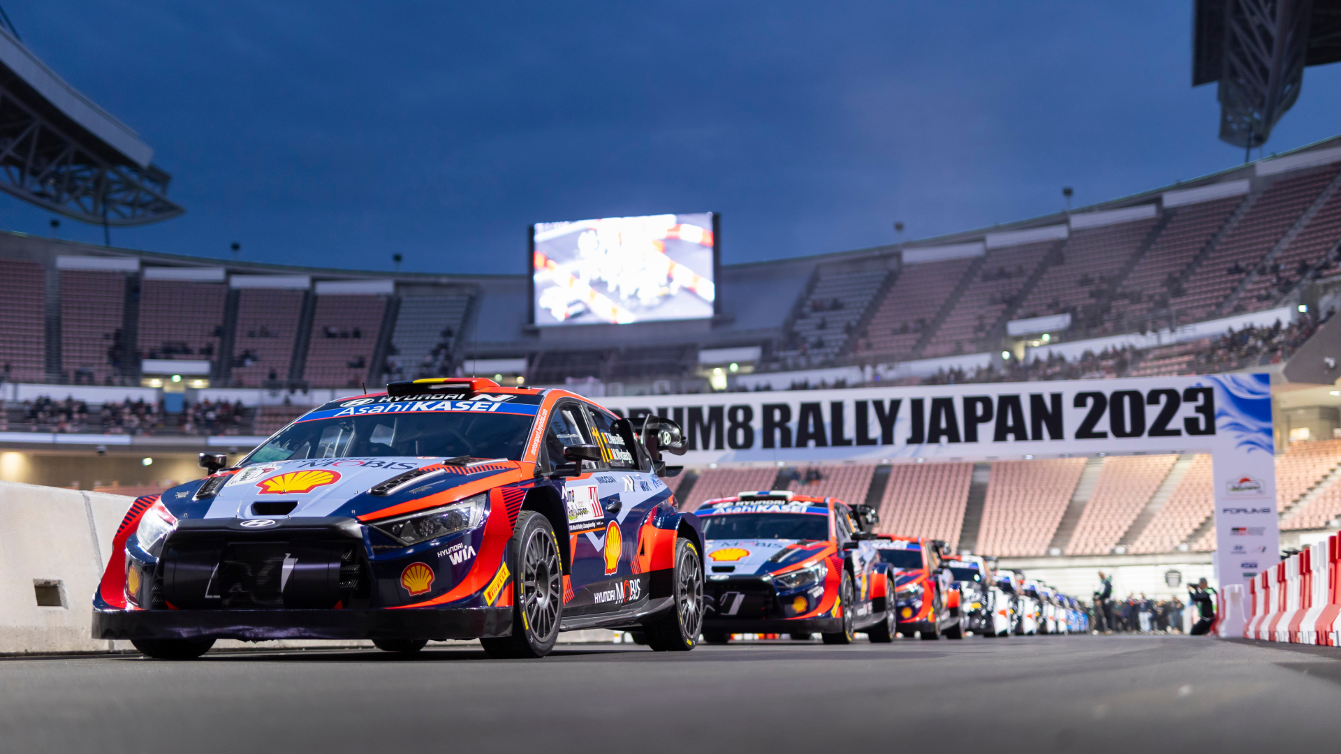 WRC Rally Japan 2023