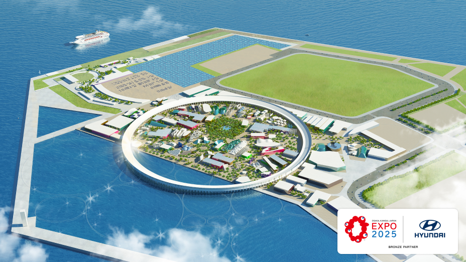 大阪・関西万博