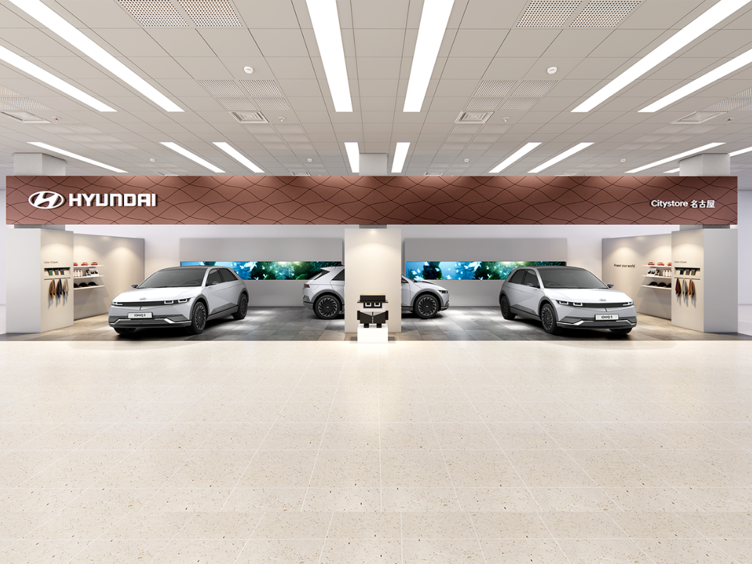 イベント｜Event | ヒョンデ