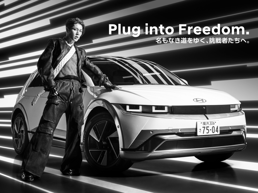 東京オートサロン2026出展｜一般招待チケットが当たるチャンス