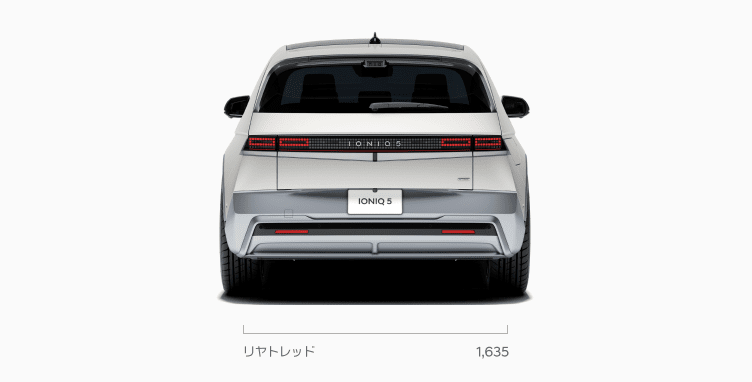 The new IONIQ 5 (アイオニック５)エクステリア 後面 - Hyundai Mobility Japan (ヒョンデ ジャパン) 