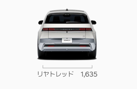 The new IONIQ 5 (アイオニック５)エクステリア 後面 - Hyundai Mobility Japan (ヒョンデ ジャパン) 