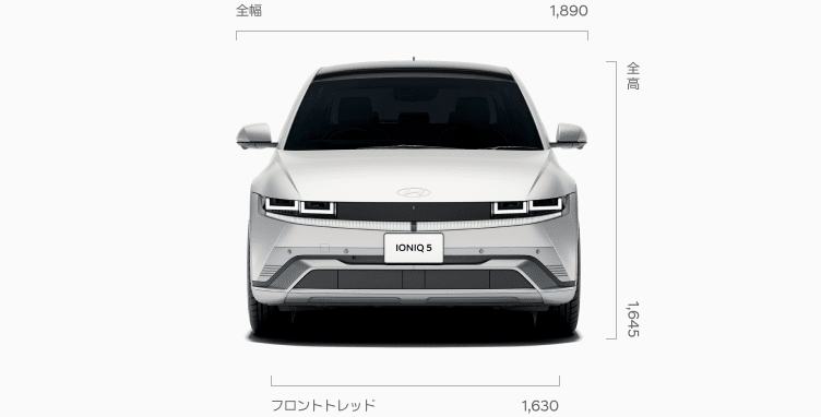 The new IONIQ 5 (アイオニック５)エクステリア 正面 - Hyundai Mobility Japan (ヒョンデ ジャパン) 