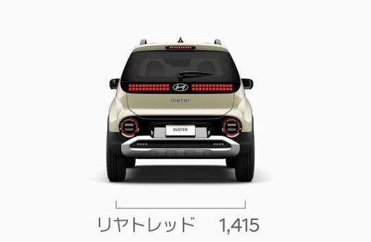 INSTER エクステリア 後面 - Hyundai Mobility Japan (ヒョンデ ジャパン)