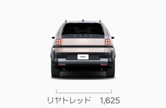 NEXO (ネッソ)エクステリア 後面 - Hyundai Mobility Japan (ヒョンデ ジャパン) 