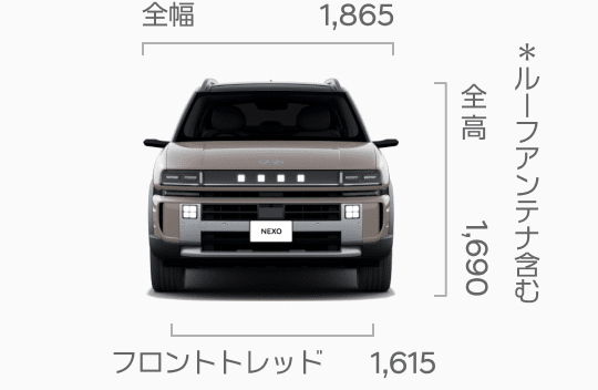 NEXO (ネッソ)エクステリア 正面 - Hyundai Mobility Japan (ヒョンデ ジャパン) 