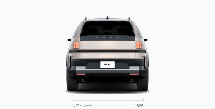 NEXO (ネッソ)エクステリア 後面 - Hyundai Mobility Japan (ヒョンデ ジャパン) 