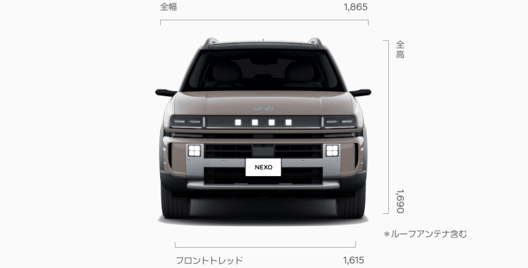 NEXO (ネッソ)エクステリア 正面 - Hyundai Mobility Japan (ヒョンデ ジャパン) 