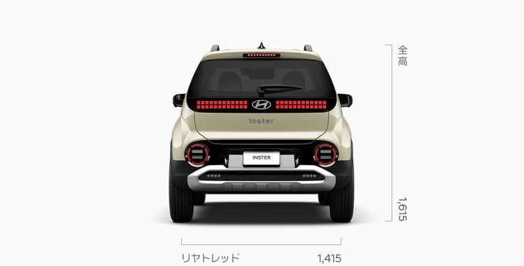 INSTER エクステリア 後面 - Hyundai Mobility Japan (ヒョンデ ジャパン)