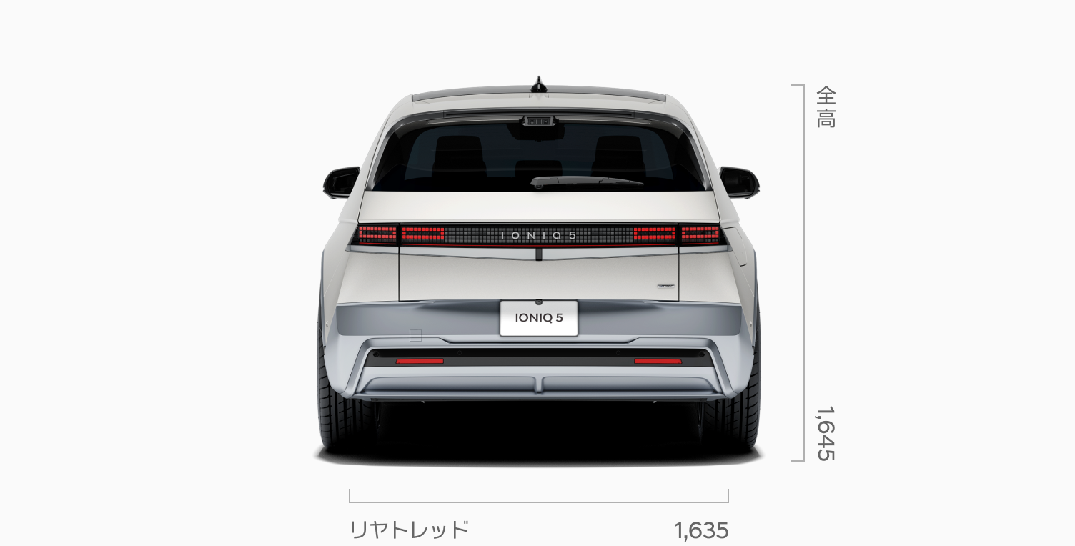 The new IONIQ 5 (アイオニック５)エクステリア 後面 - Hyundai Mobility Japan (ヒョンデ ジャパン) 