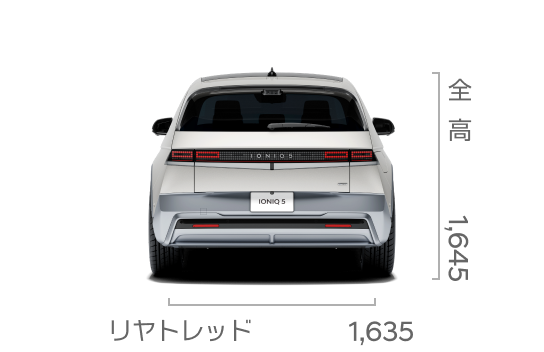 The new IONIQ 5 (アイオニック５)エクステリア 後面 - Hyundai Mobility Japan (ヒョンデ ジャパン) 