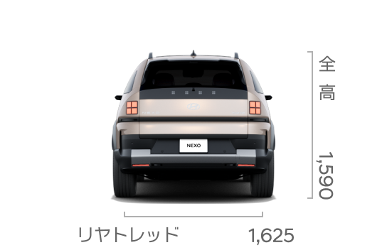 The all-new NEXO(ネッソ)エクステリアリヤ - Hyundai Mobility Japan (ヒョンデ ジャパン)