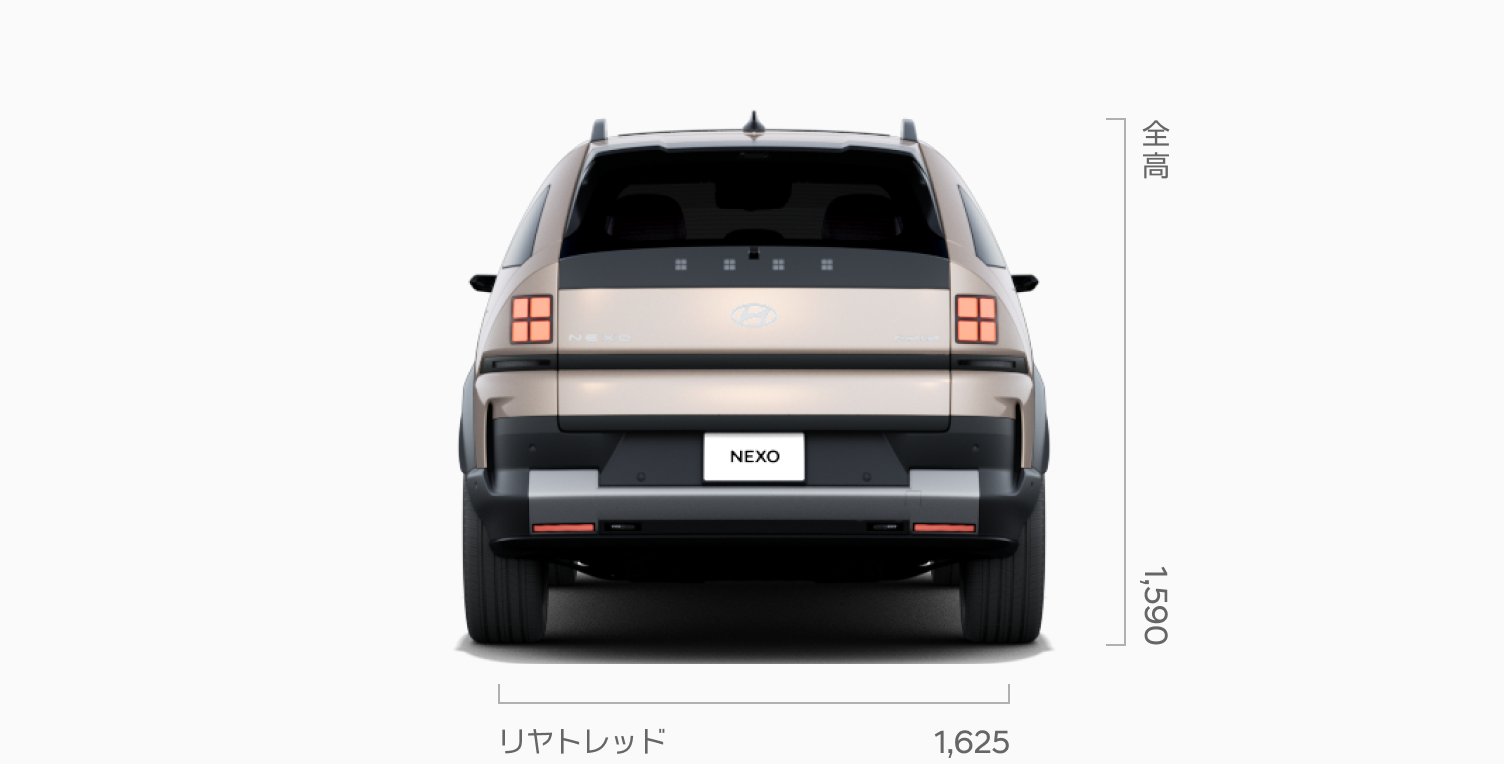 The all-new NEXO(ネッソ)エクステリアリヤ - Hyundai Mobility Japan (ヒョンデ ジャパン)