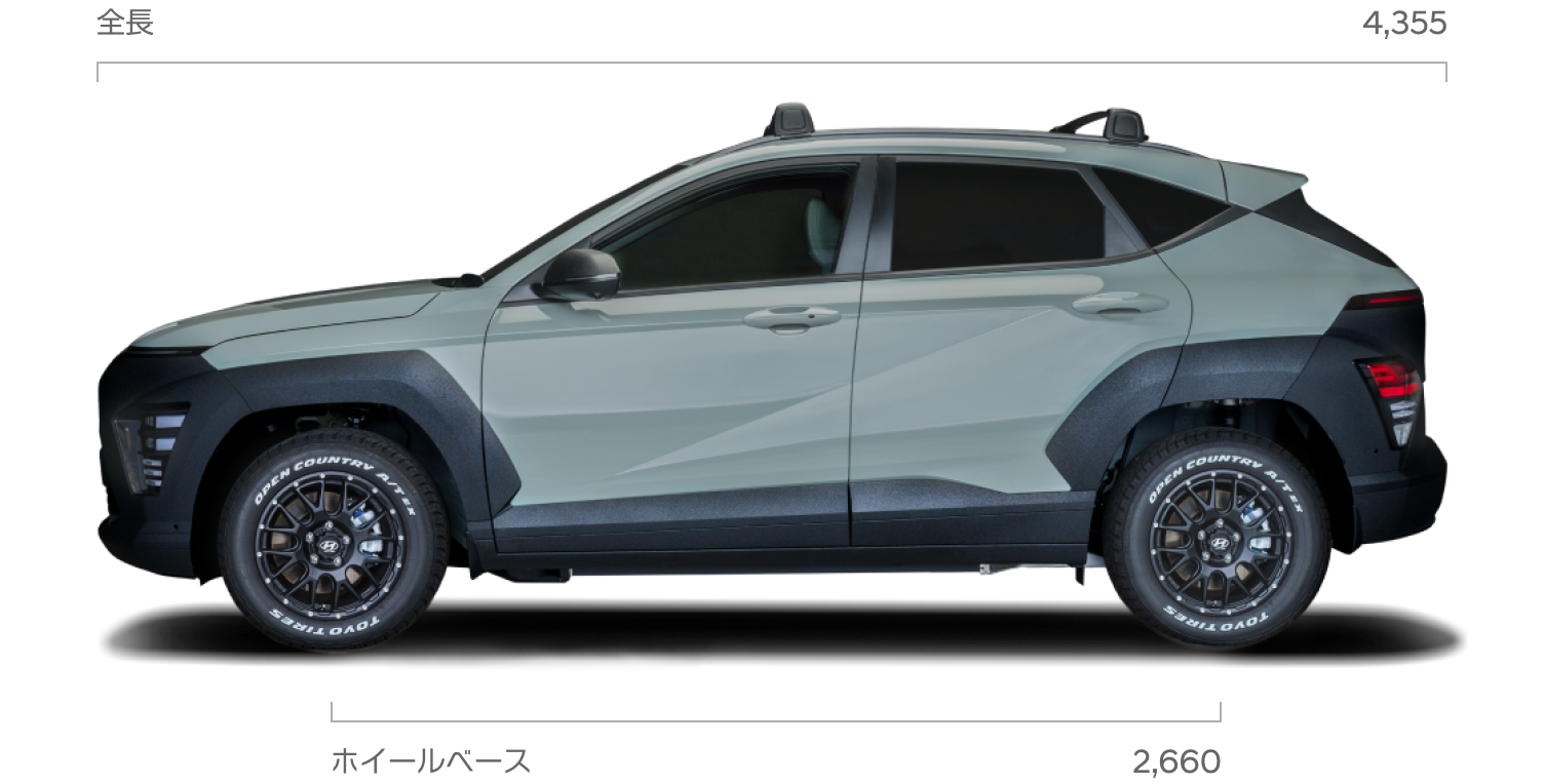 KONA Mauna Loa (コナマウナロア）エクステリア 側面 - Hyundai Mobility Japan (ヒョンデ ジャパン) 