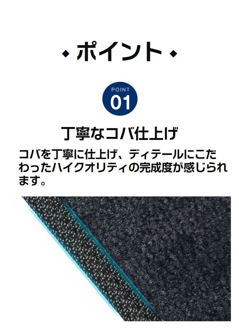[NEXO]純正カーマット-ヒュンダイ ジャパン オンラインショップ