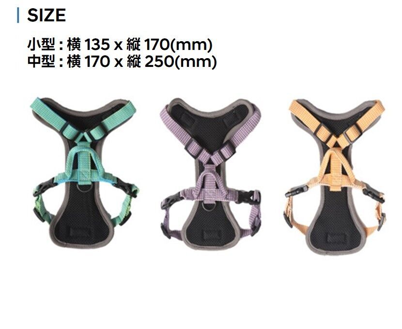 [H Genuine]ペット用ハーネス-ヒュンダイ ジャパン オンラインショップ