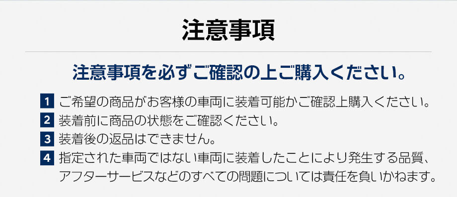 H Genuine KONA コンソール収納ケース-ヒュンダイ ジャパン オンラインショップ